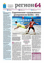 №117-118